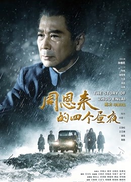 无水印高颜值眼镜美女『静儿』游历全国约炮粉丝 郑州走起约炮粉丝激情啪啪 粉丝抽插好猛美女都被操腿软了高清